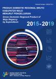 Gross Domestic Regional Product Of Wajo Regency By Expenditure 2015-2019